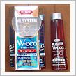 オイル添加剤 Ｗ－ｅｃｏ入れてみました