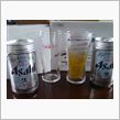 御愛飲感謝キャンペーン当選！