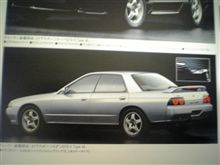 My 1st. car