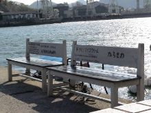 エリシオンに乗らなかった2日間を振り返って