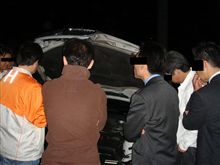 [基山会]