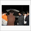 [基山会]