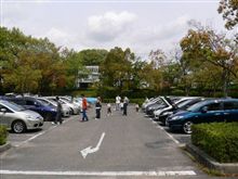 牧野ヶ池オフ開催しました