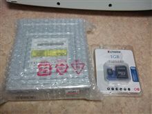 秋葉で買い物して戻ってきました