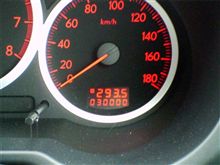 30000km