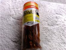 阪神