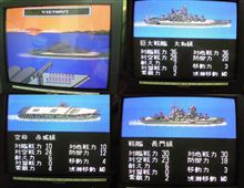 ファミコン懐かしい