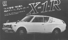 リバティにした理由 その3 リバティにした理由 その3