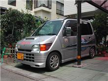 新たな旅立ち