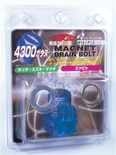 ドレンボルト探しています。 ドレンボルト探しています。