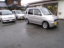 洗車したッス♪