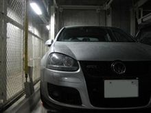 いつ洗う? いつ洗う?