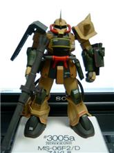 MS-06D ザクデザートタイプ
