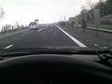 おい！雪ってなにさ！
