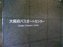 更新 更新