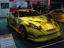 バイナルチューン☆彡