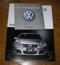 TSI