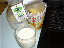 ぎゅうにゅうマニア
