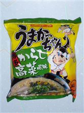 今日の即席ラーメン