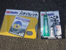 黄金週間は！レストア週間！