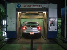 お店の近くで…。 お店の近くで…。