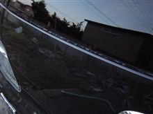 この隙間がなんとも・・・