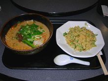 本日のプチオフ 本日のプチオフ