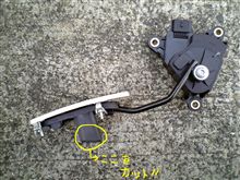 下駄カットとREVは何回転？