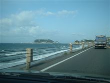伊豆つーりんぐ その3(観光&ドライビング編) 伊豆つーりんぐ その3(観光&ドライビング編)