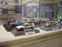 新車情報　2002