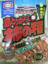 納車一周年♪