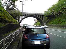 MEGANE橋をさがして