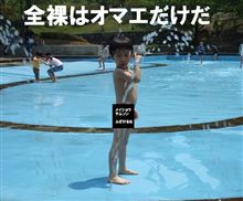 引きこもり3日目 引きこもり3日目