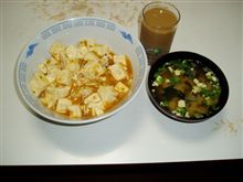 夕ご飯です・・・ 夕ご飯です・・・