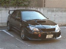 車高↑