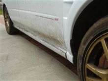 洗車