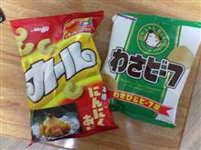 明日はTassyさん襲来