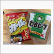 明日はTassyさん襲来