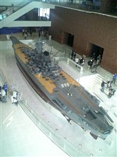 戦艦 大和