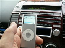 iPod版 iConnection操作できました