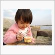 ＳＯＴＯ食～♪そして悲劇。