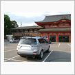 交通安全祈願・・・そしてまた機動力を発揮しました。