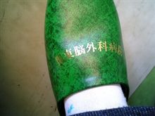 脳は大丈夫か