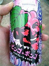過激なＣＭ気になるモノ