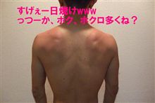 またまた記念日に・・・・・・ またまた記念日に・・・・・・