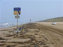 千里浜なぎさドライブウェイ【その2】