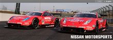 Rd. 3　 FUJI  GT  500km  RACE 