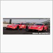 Rd. 3　 FUJI  GT  500km  RACE 