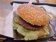 メガマック復活！