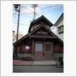 草津温泉　煮川乃湯 (無料）